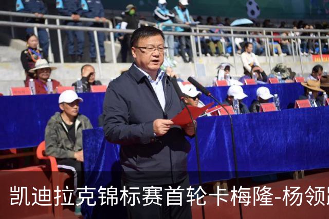 凯迪拉克锦标赛首轮卡梅隆-杨领跑 斯皮思斯莫利T2